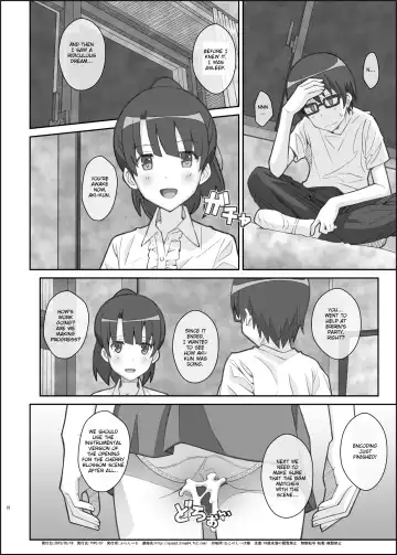 [Frunbell] TYPE-37 side-b Fhentai - Page 21