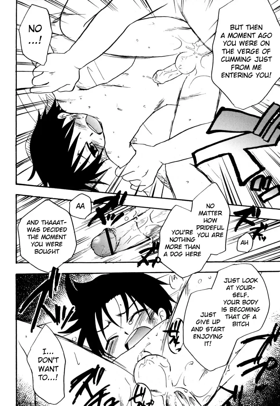 [Kirigakure Takaya] Dona Dona Fhentai - Page 14