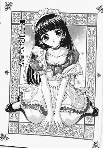 [Aoi Nyaoko] Frill na oshigoto Fhentai - Page 165