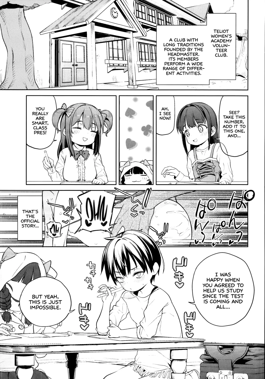 [Atage] Teliot Jogakuen Benjo Onaho-bu Mesugaki Hen | Teliot Women's Academy Cumdump Club - Mini-Slut Chapter Fhentai.net - Page 2