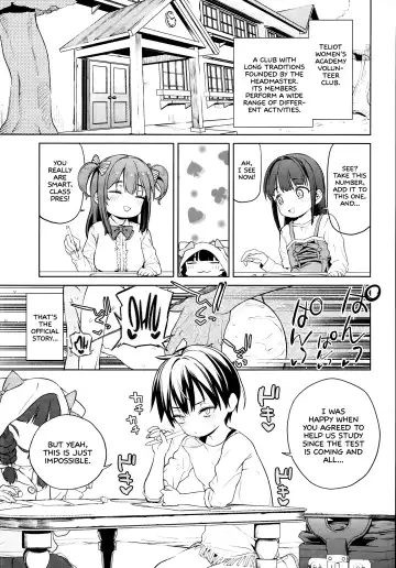 [Atage] Teliot Jogakuen Benjo Onaho-bu Mesugaki Hen | Teliot Women's Academy Cumdump Club - Mini-Slut Chapter Fhentai.net - Page 2