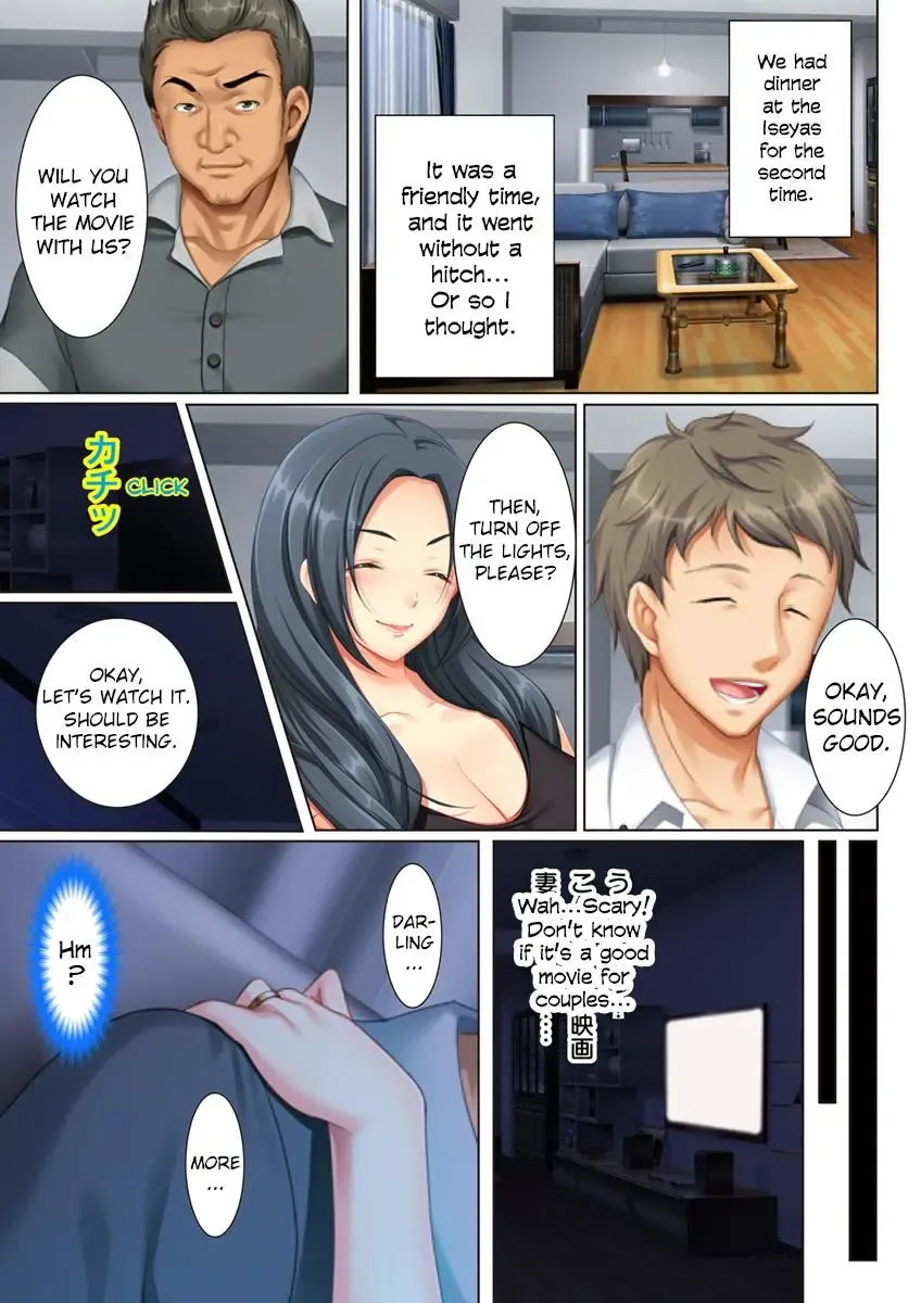 [Un Equals Shokutarou] Kabe no Mukou no Tsuma no Koe ~Ai suru Tsuma no Karada wa mou, Tonari no Danna wo Wasure rare nai~ Fhentai.net - Page 11