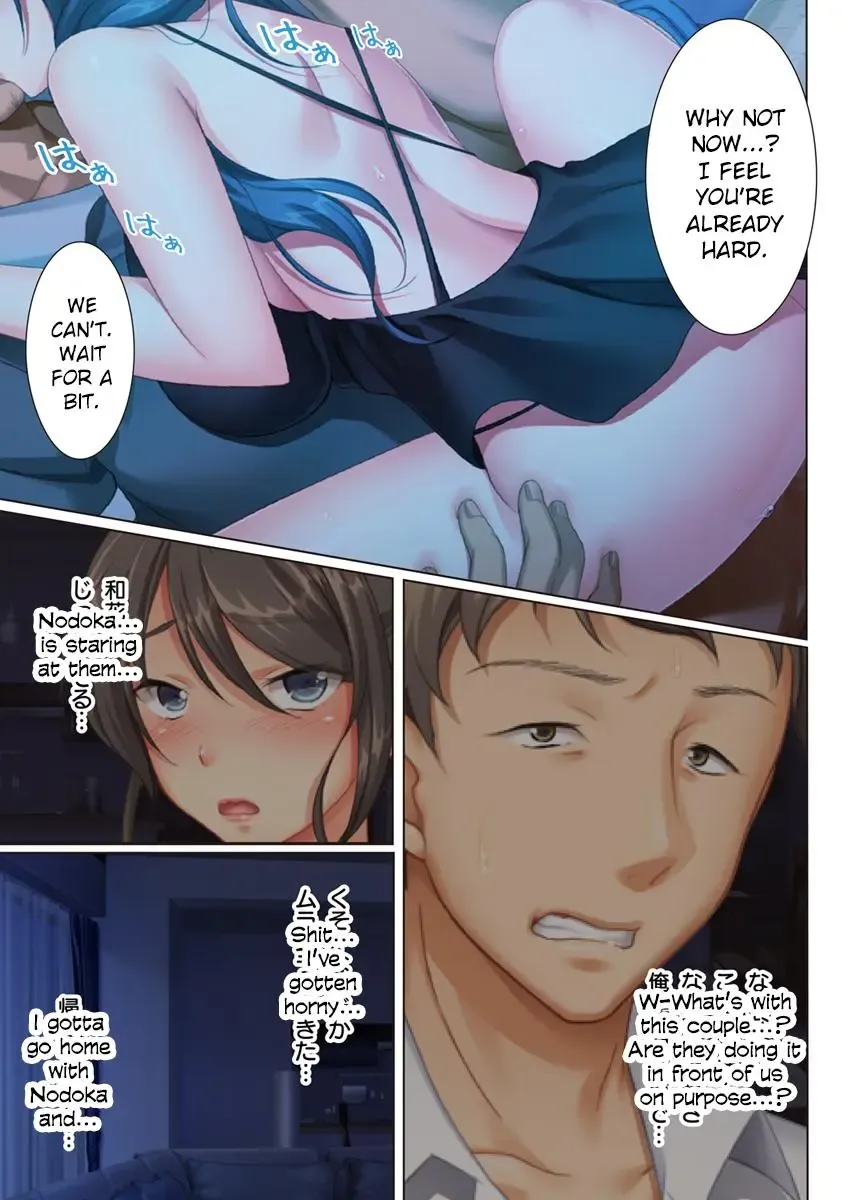 [Un Equals Shokutarou] Kabe no Mukou no Tsuma no Koe ~Ai suru Tsuma no Karada wa mou, Tonari no Danna wo Wasure rare nai~ Fhentai.net - Page 13