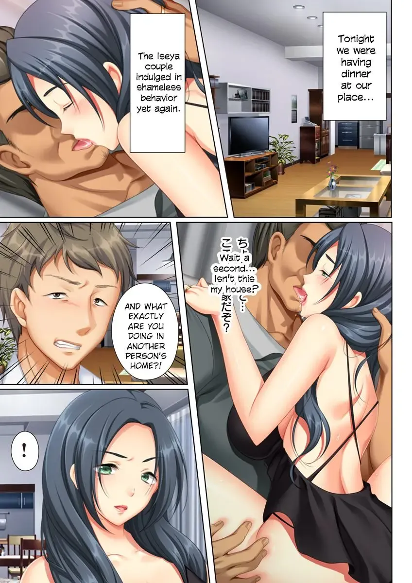 [Un Equals Shokutarou] Kabe no Mukou no Tsuma no Koe ~Ai suru Tsuma no Karada wa mou, Tonari no Danna wo Wasure rare nai~ Fhentai.net - Page 25