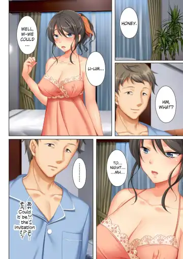 [Un Equals Shokutarou] Kabe no Mukou no Tsuma no Koe ~Ai suru Tsuma no Karada wa mou, Tonari no Danna wo Wasure rare nai~ Fhentai.net - Page 20