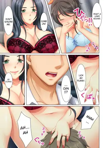 [Un Equals Shokutarou] Kabe no Mukou no Tsuma no Koe ~Ai suru Tsuma no Karada wa mou, Tonari no Danna wo Wasure rare nai~ Fhentai.net - Page 39