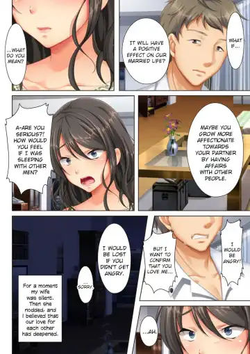 [Un Equals Shokutarou] Kabe no Mukou no Tsuma no Koe ~Ai suru Tsuma no Karada wa mou, Tonari no Danna wo Wasure rare nai~ Fhentai.net - Page 52