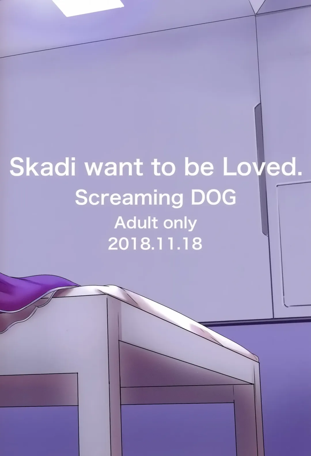 [Inukami Inoji] Skadi wa Aisaretai | Skaði wants to be loved Fhentai - Page 30