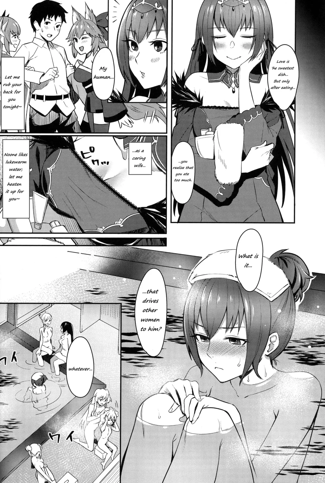 [Inukami Inoji] Skadi wa Aisaretai | Skaði wants to be loved Fhentai - Page 4