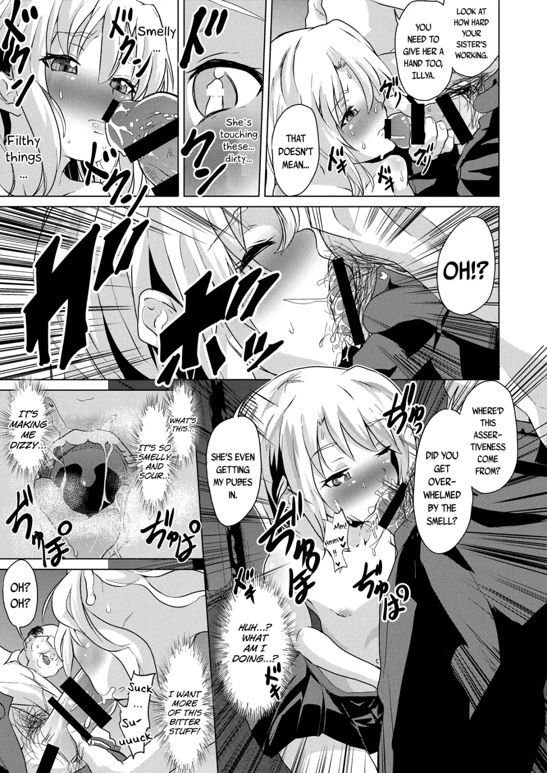 [Pri] Rojiura Mansion Mahou Shoujo Fujun Isei Kouyuu Zenpen | Backstreet Apartment Magical Girls' Impure Sexual Relations Fhentai - Page 10