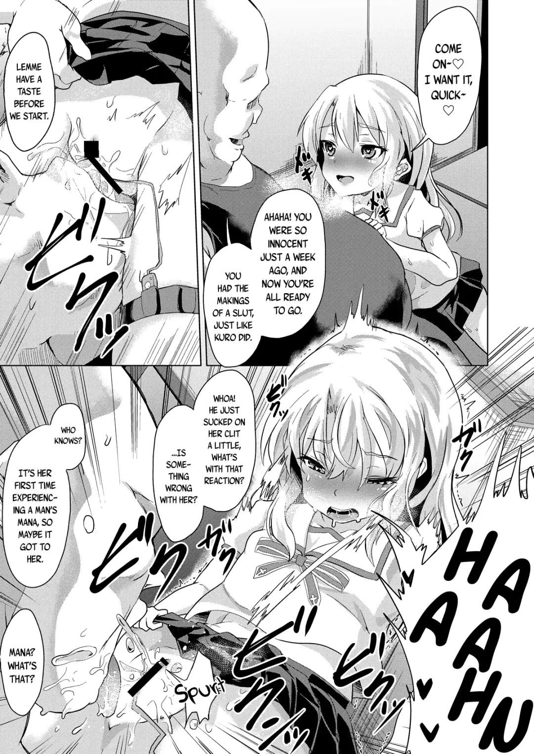 [Pri] Rojiura Mansion Mahou Shoujo Fujun Isei Kouyuu Zenpen | Backstreet Apartment Magical Girls' Impure Sexual Relations Fhentai - Page 14