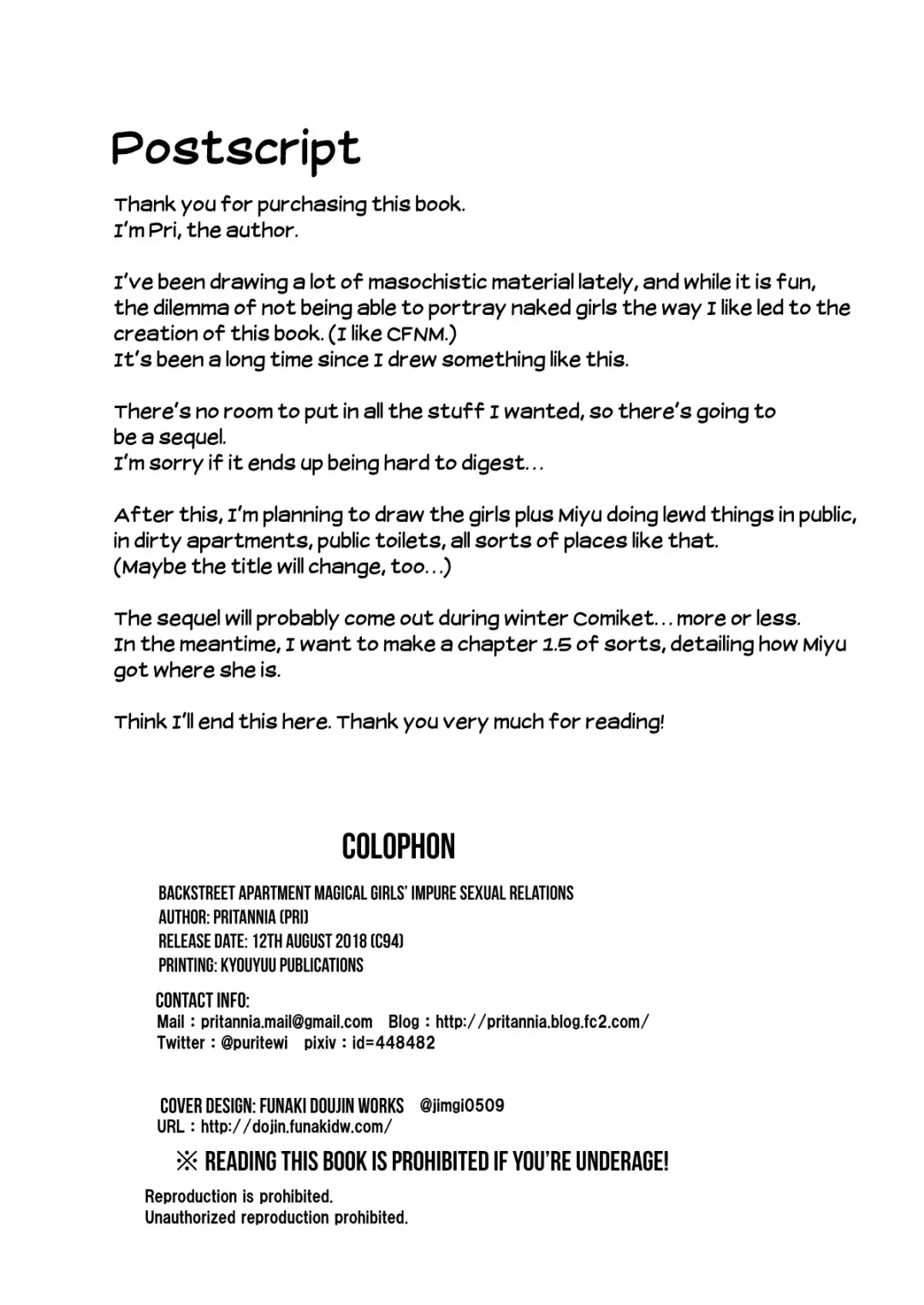 [Pri] Rojiura Mansion Mahou Shoujo Fujun Isei Kouyuu Zenpen | Backstreet Apartment Magical Girls' Impure Sexual Relations Fhentai - Page 21