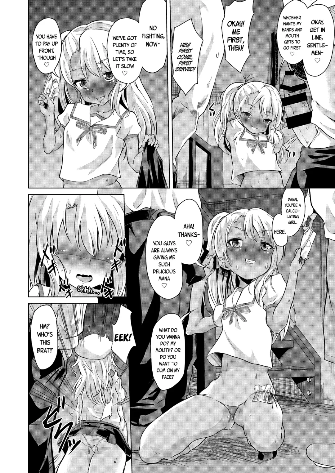 [Pri] Rojiura Mansion Mahou Shoujo Fujun Isei Kouyuu Zenpen | Backstreet Apartment Magical Girls' Impure Sexual Relations Fhentai - Page 5