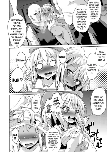 [Pri] Rojiura Mansion Mahou Shoujo Fujun Isei Kouyuu Zenpen | Backstreet Apartment Magical Girls' Impure Sexual Relations Fhentai - Page 7