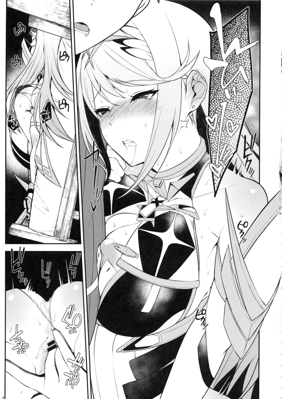 [Yuuki Shin] Hikari Are Fhentai.net - Page 8