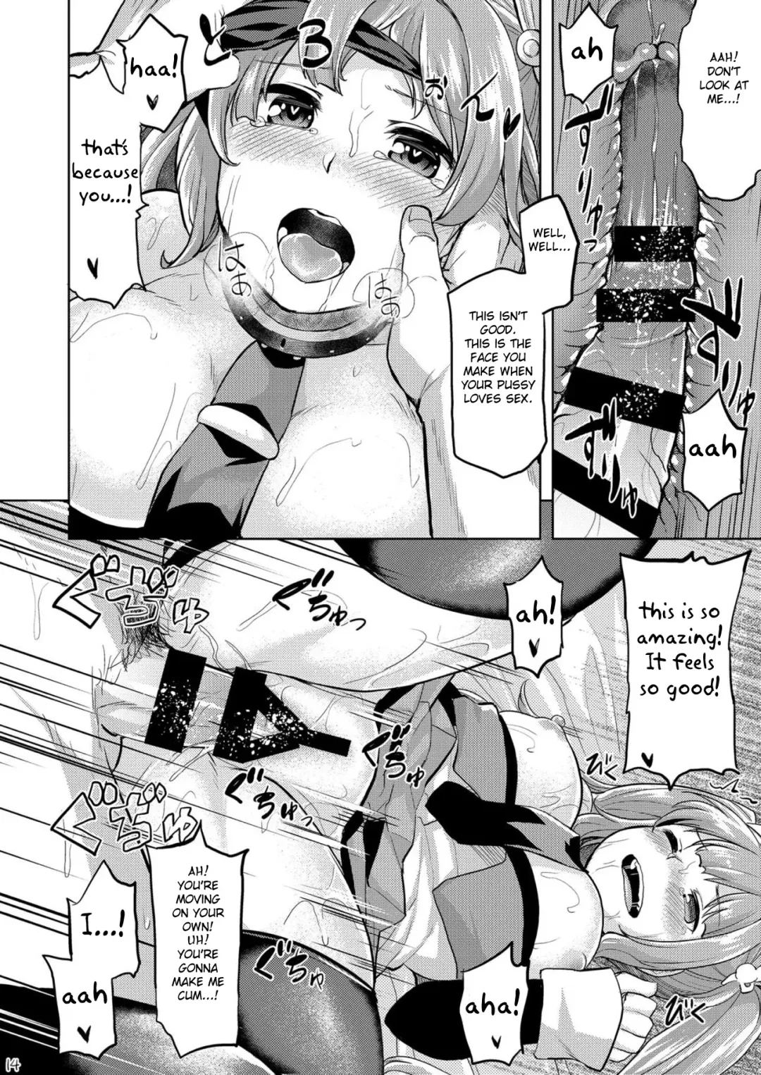 [Ahru.] San Diego de Asobo Fhentai.net - Page 15