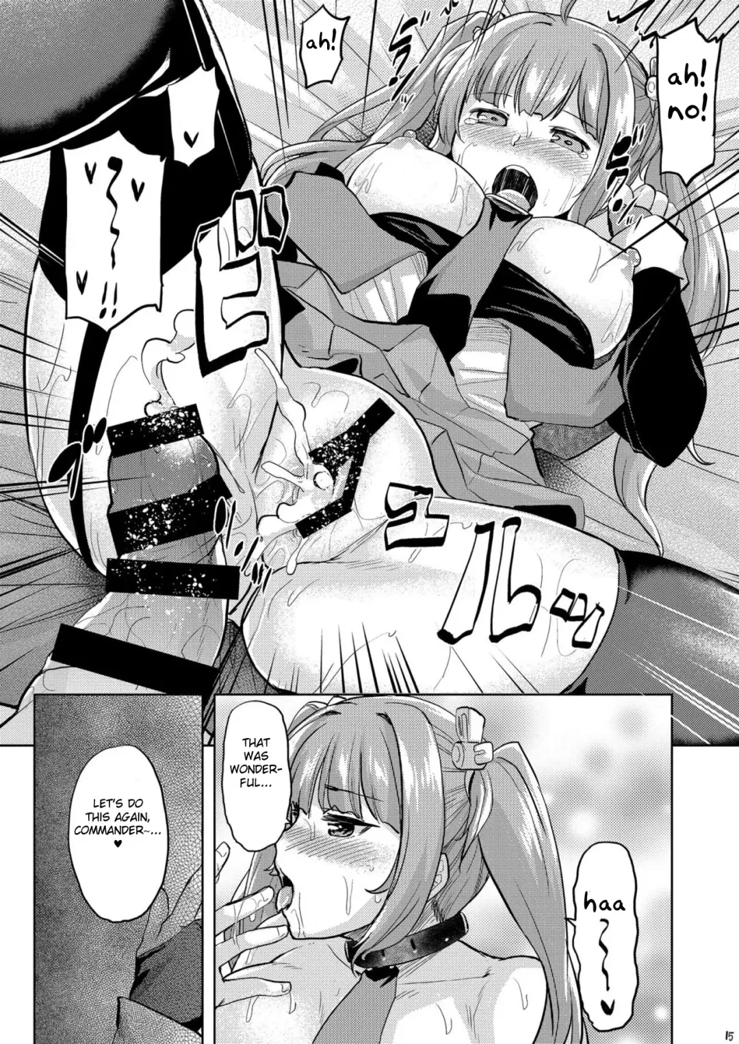 [Ahru.] San Diego de Asobo Fhentai.net - Page 16