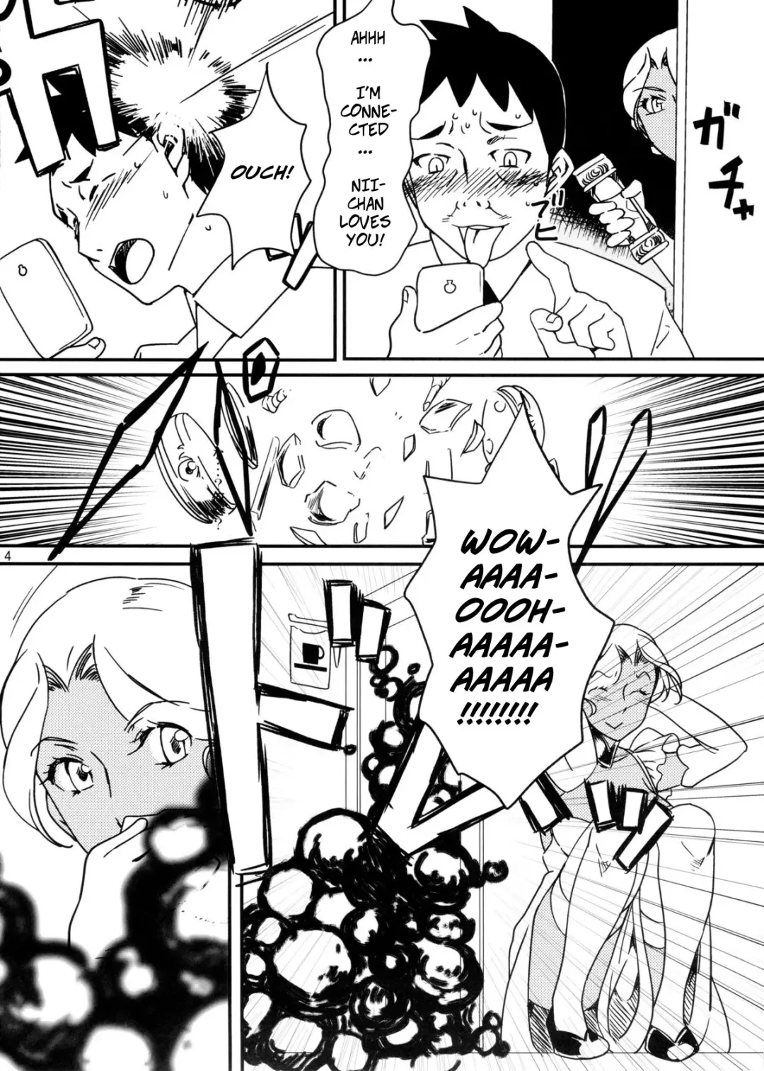 [Ahugan Sugita] Kasshoku Oneesan no Fudeoroshi Ver. 5 (uncensored) Fhentai.net - Page 6