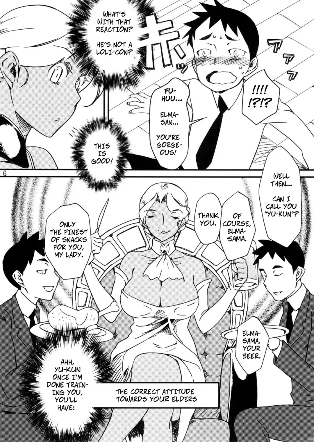 [Ahugan Sugita] Kasshoku Oneesan no Fudeoroshi Ver. 5 (uncensored) Fhentai.net - Page 8