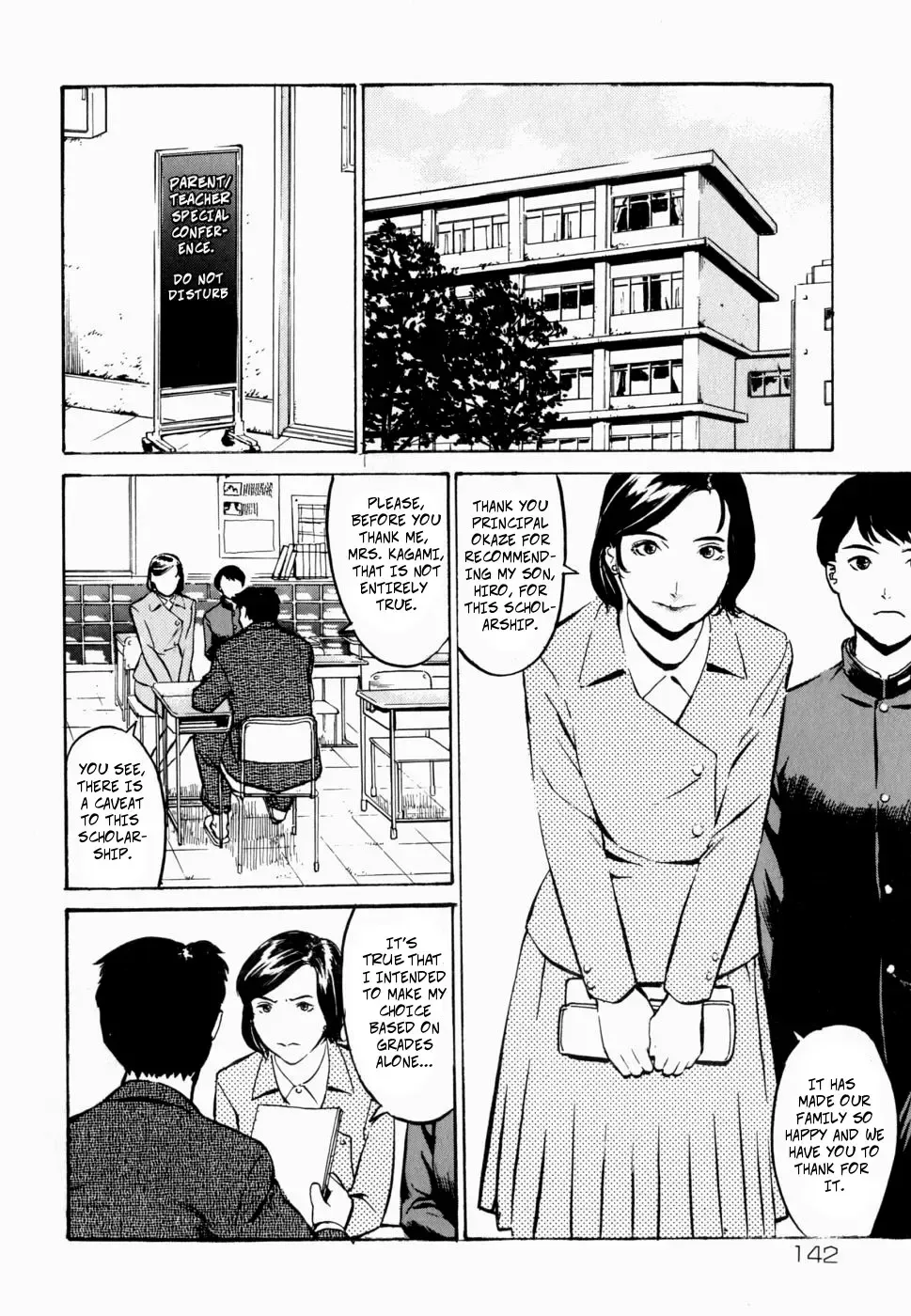 [Hayabusa Jirou] Scholarship Fhentai - Page 2