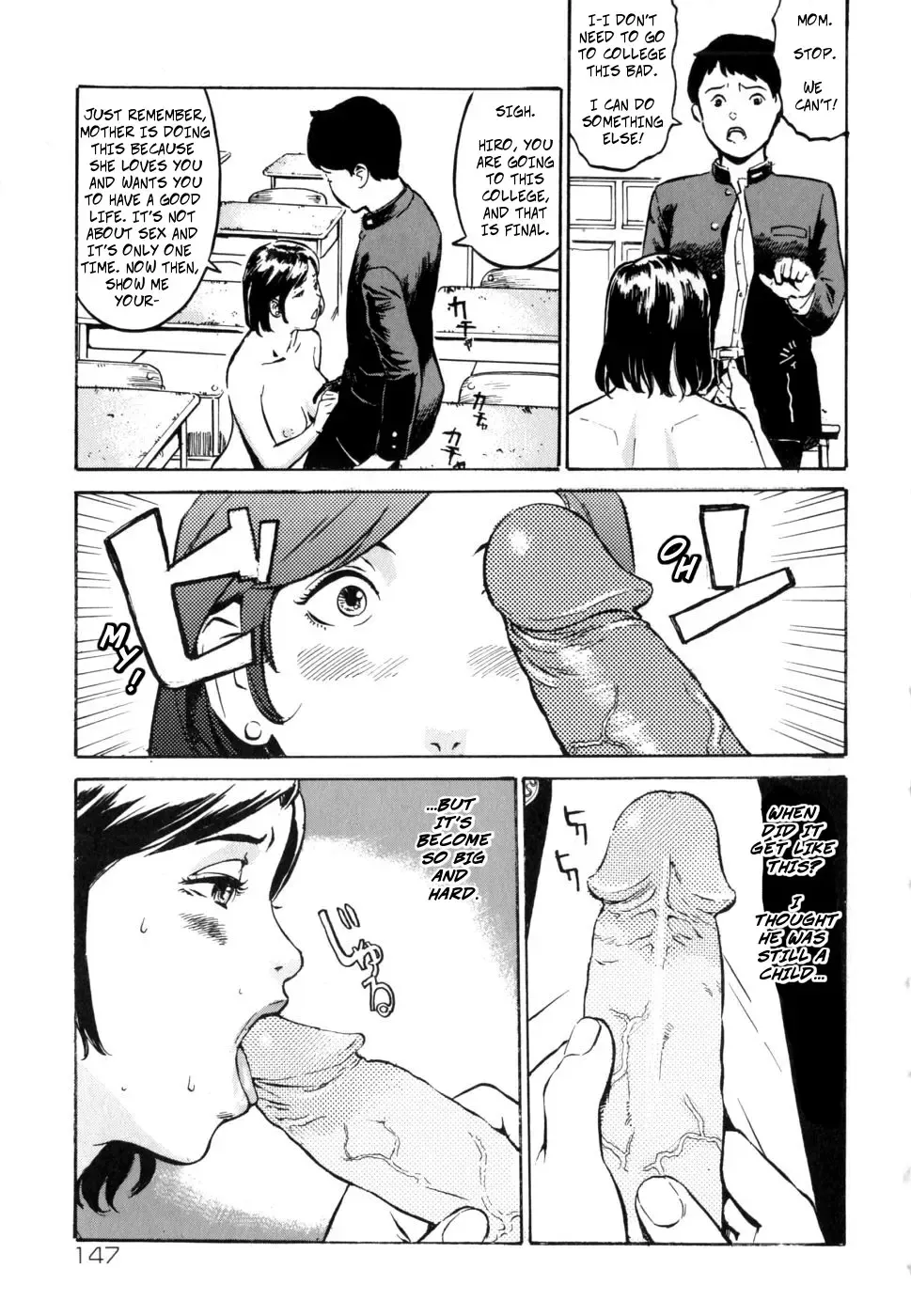 [Hayabusa Jirou] Scholarship Fhentai - Page 7