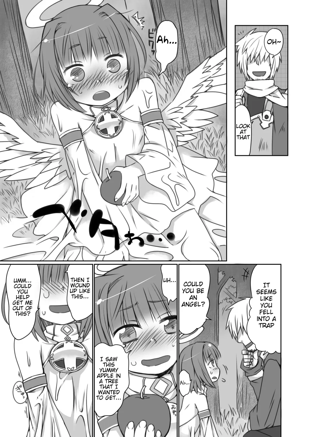 [Etori Yuuya] Kanaegoto Fhentai.net - Page 2