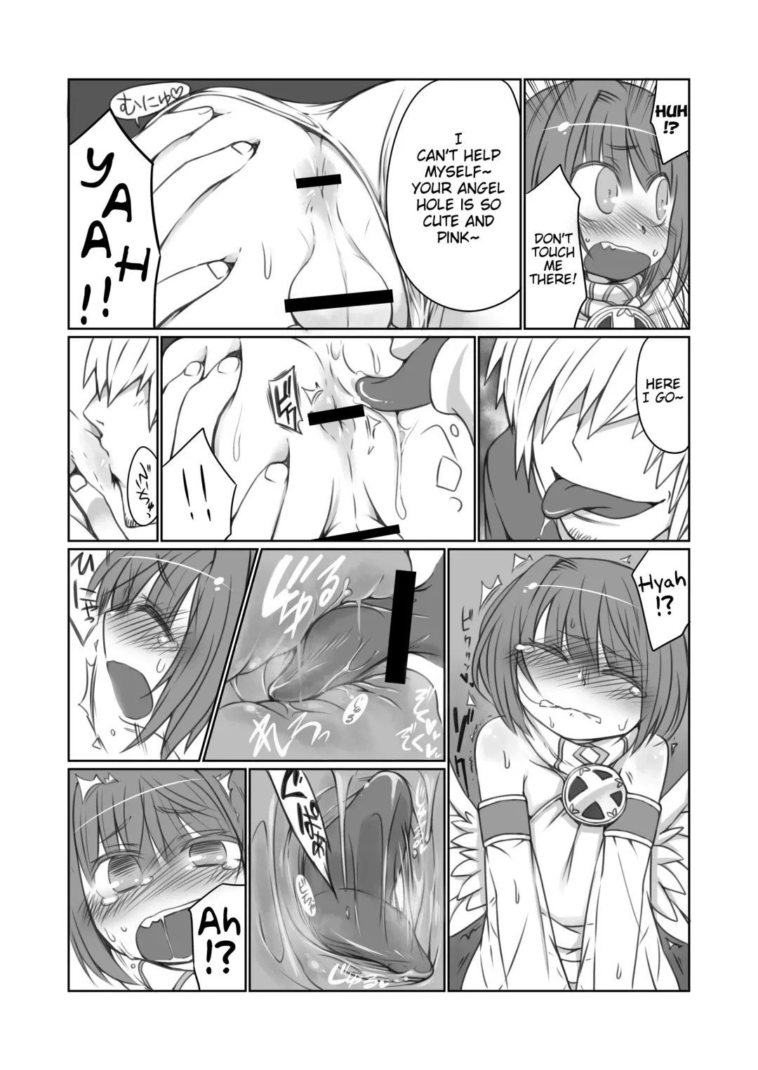 [Etori Yuuya] Kanaegoto Fhentai.net - Page 6