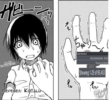 [Okyuuri] Dokumugicha Fhentai - Page 22