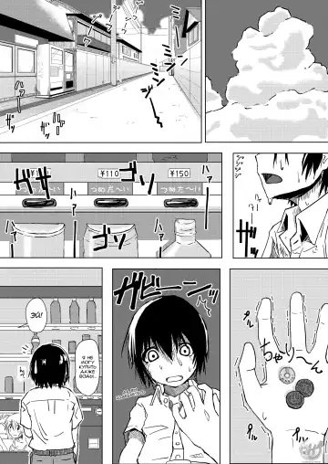 [Okyuuri] Dokumugicha Fhentai - Page 3