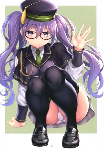 [Kase Daiki] Foot/Grand Order 2 Fhentai - Page 20