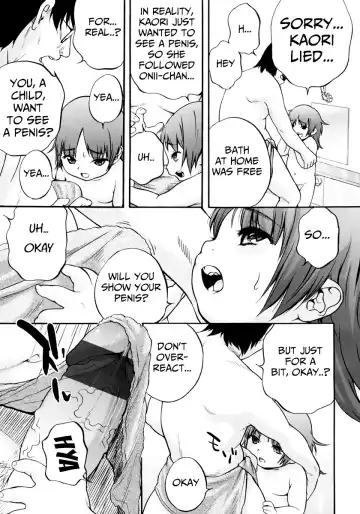 [Medaka Kenichi] Hatsuiku Yokujou | Development Bath Fhentai.net - Page 7