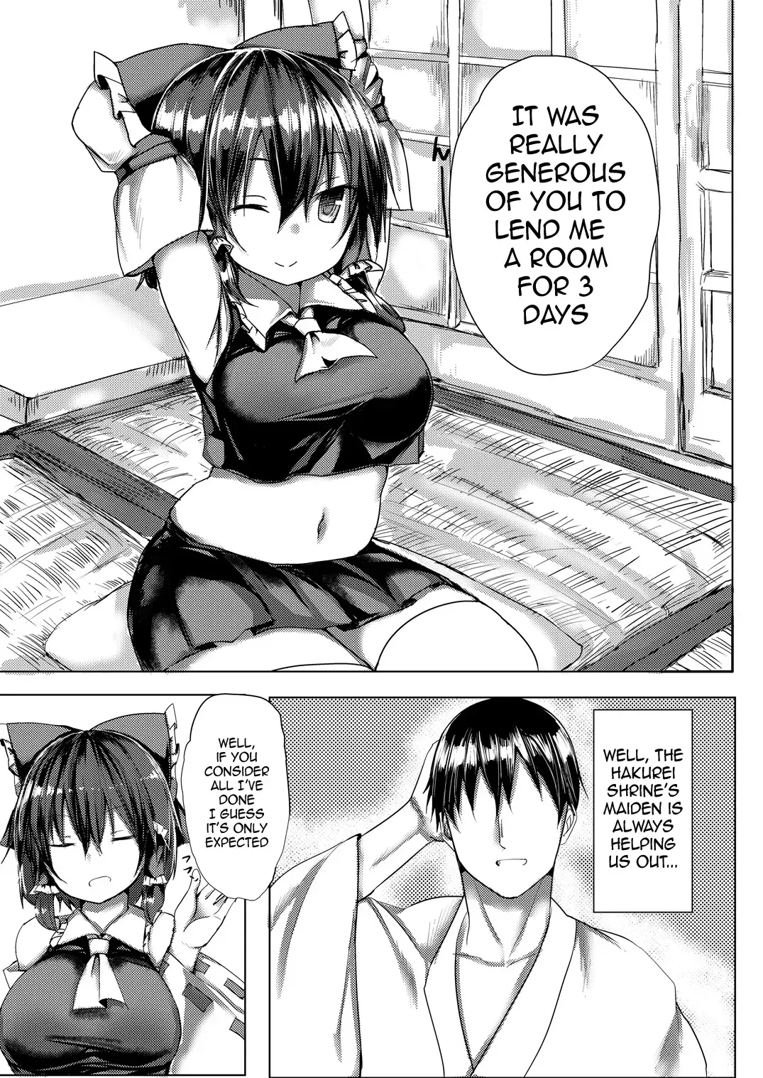 [Golgi Bon] Hakurei Ryokan Fhentai - Page 3