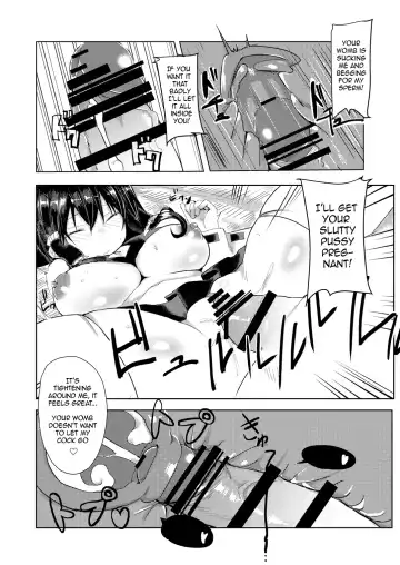 [Golgi Bon] Hakurei Ryokan Fhentai - Page 11