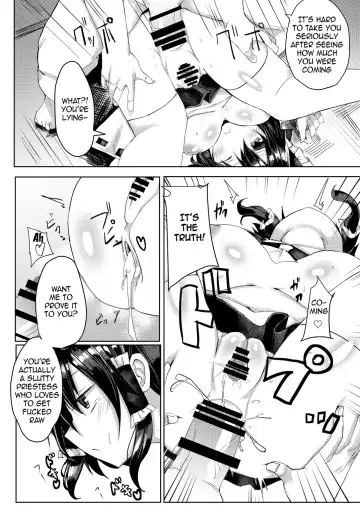 [Golgi Bon] Hakurei Ryokan Fhentai - Page 17