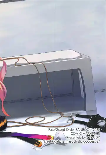 Do-M Megami no Ereshkigal 2 Fhentai - Page 22