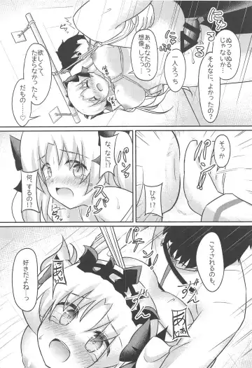 Do-M Megami no Ereshkigal 2 Fhentai - Page 9