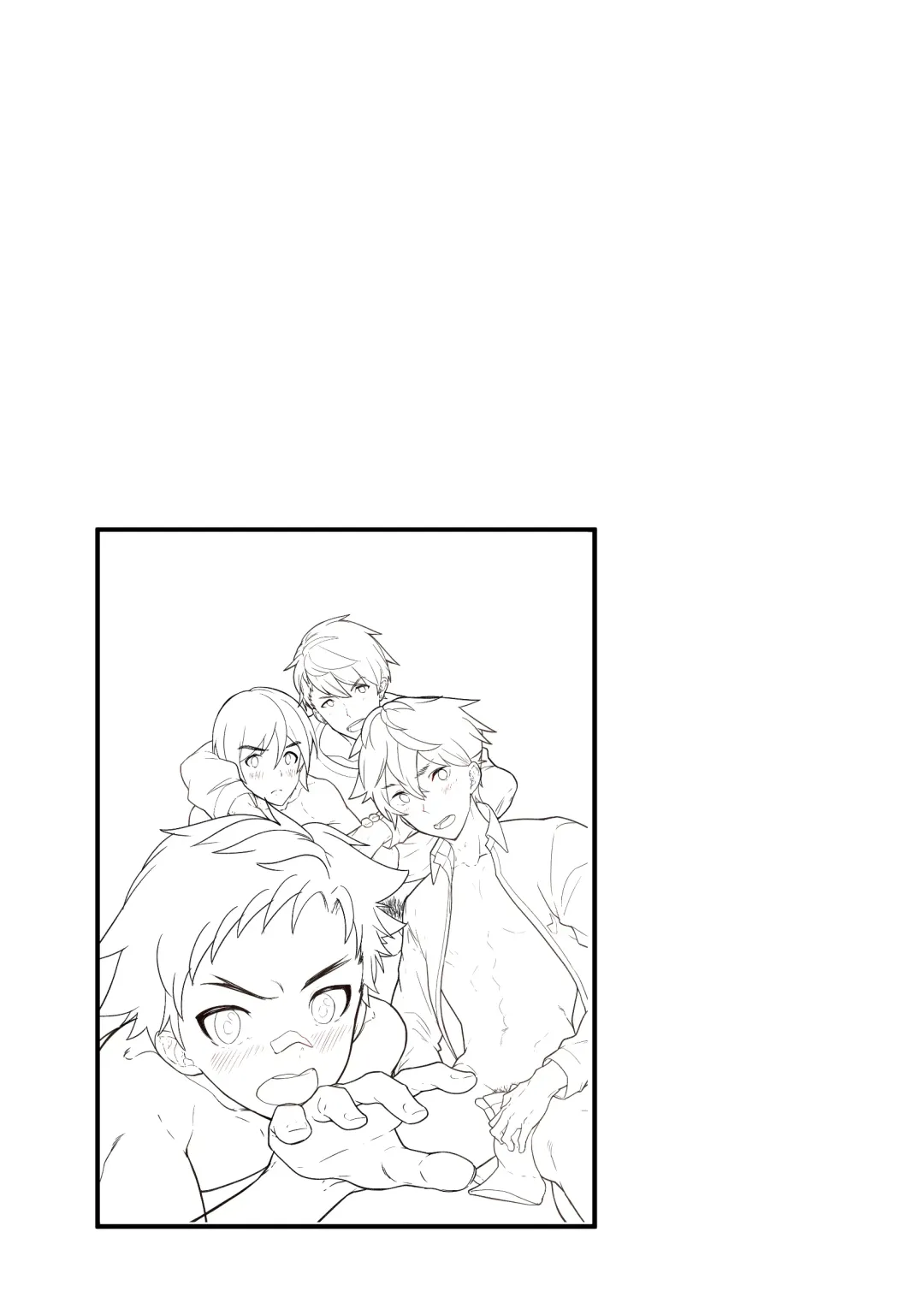 [Takamiya] e muken 2 danshi yonin warikan ecchi Fhentai - Page 58