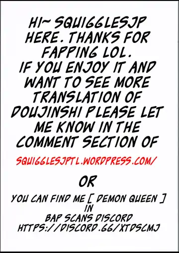 [Yozo] Kishiou no Kimochi Ii Ana Fhentai.net - Page 24