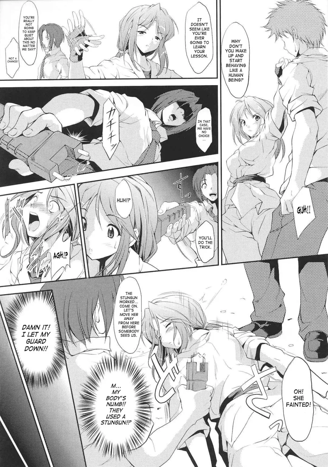 [Endou Masatoshi] Final Warning Fhentai - Page 3