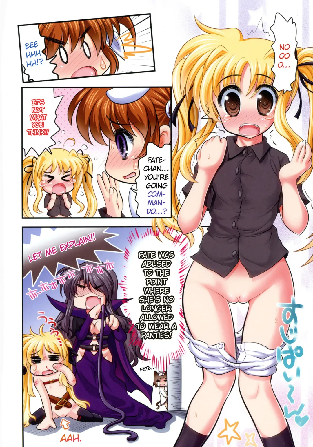 [Raidon] New NanoFei. School! 3 + 4 ALL Full Color Soushuuhen Fhentai - Page 36