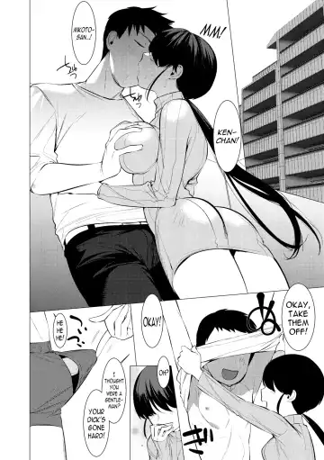 [Hontoku] Saotsuki Honey to Doukyo Seikatsu Ch. 2-3 Fhentai - Page 41