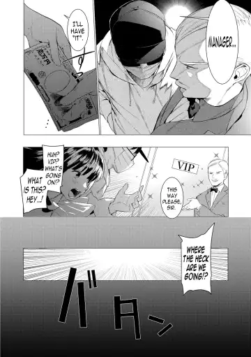 [Hontoku] Saotsuki Honey to Doukyo Seikatsu Ch. 2-3 Fhentai - Page 8