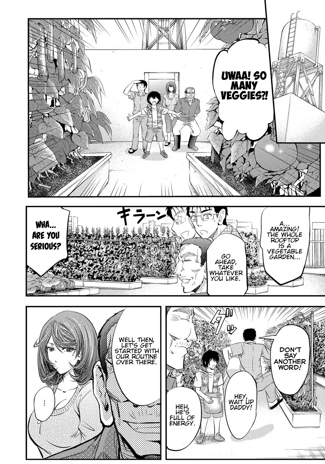 [Kikuichi Monji] Oishii Yasai no Tsukurikata | The Recipe for Delicious Vegetables Fhentai - Page 7