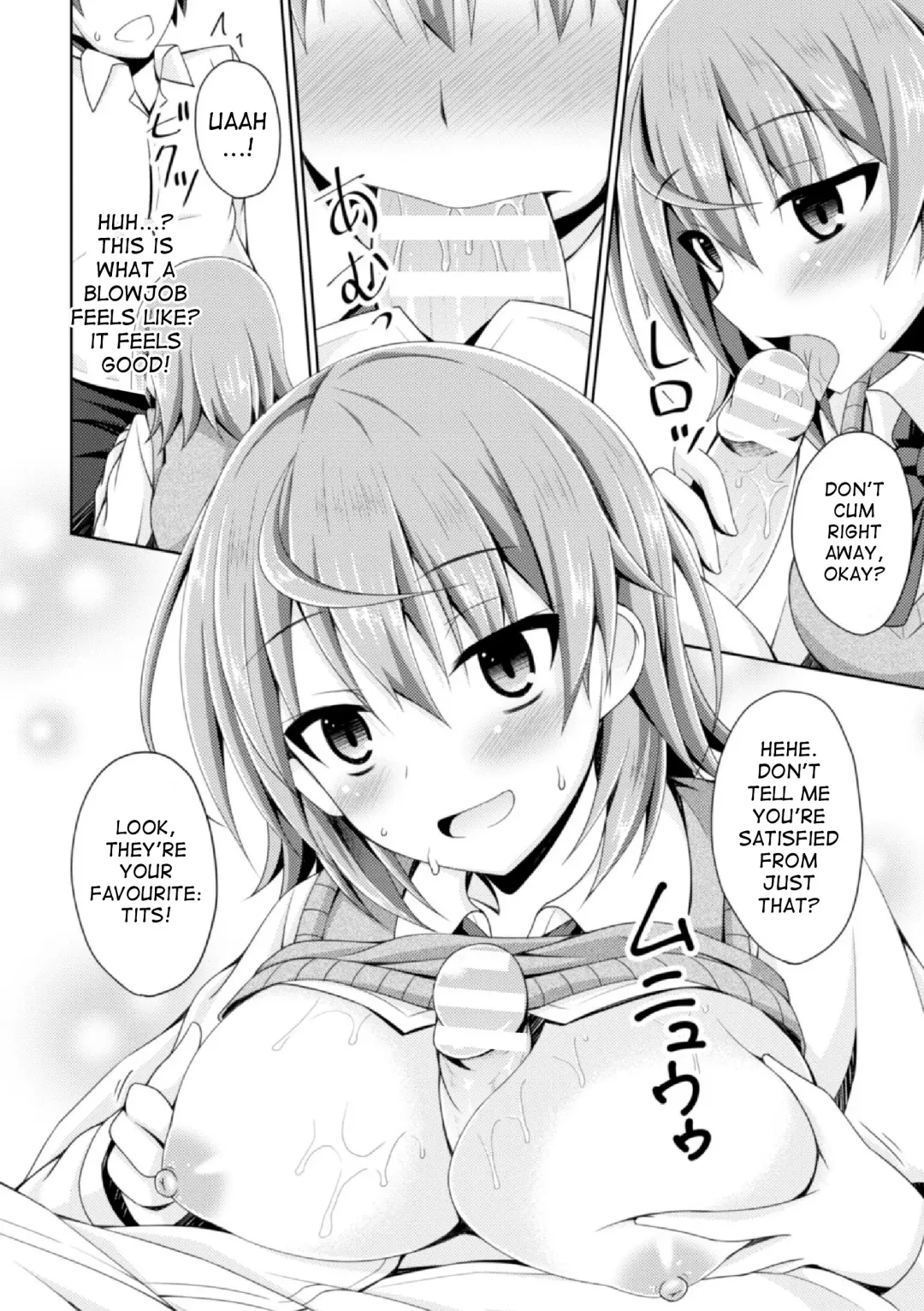 [Narumi Yuu] Honto no Nozomi | True Wish Fhentai - Page 6