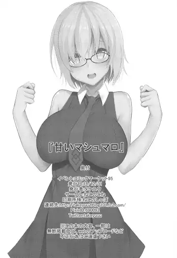 [Takeyuu] Amai Marshmallow Fhentai - Page 29