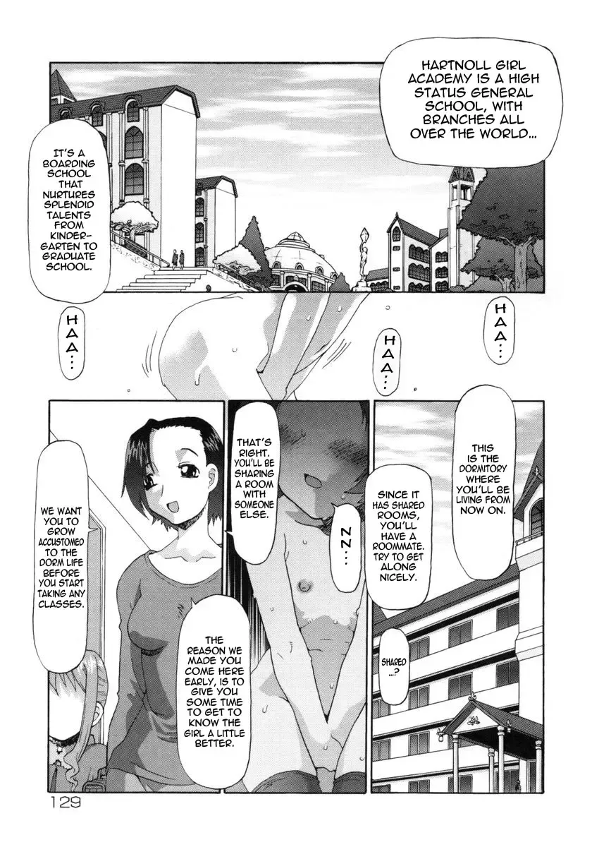 [Softcharm] E-G-TOWN Kodomo-tachi no Machi Fhentai - Page 131