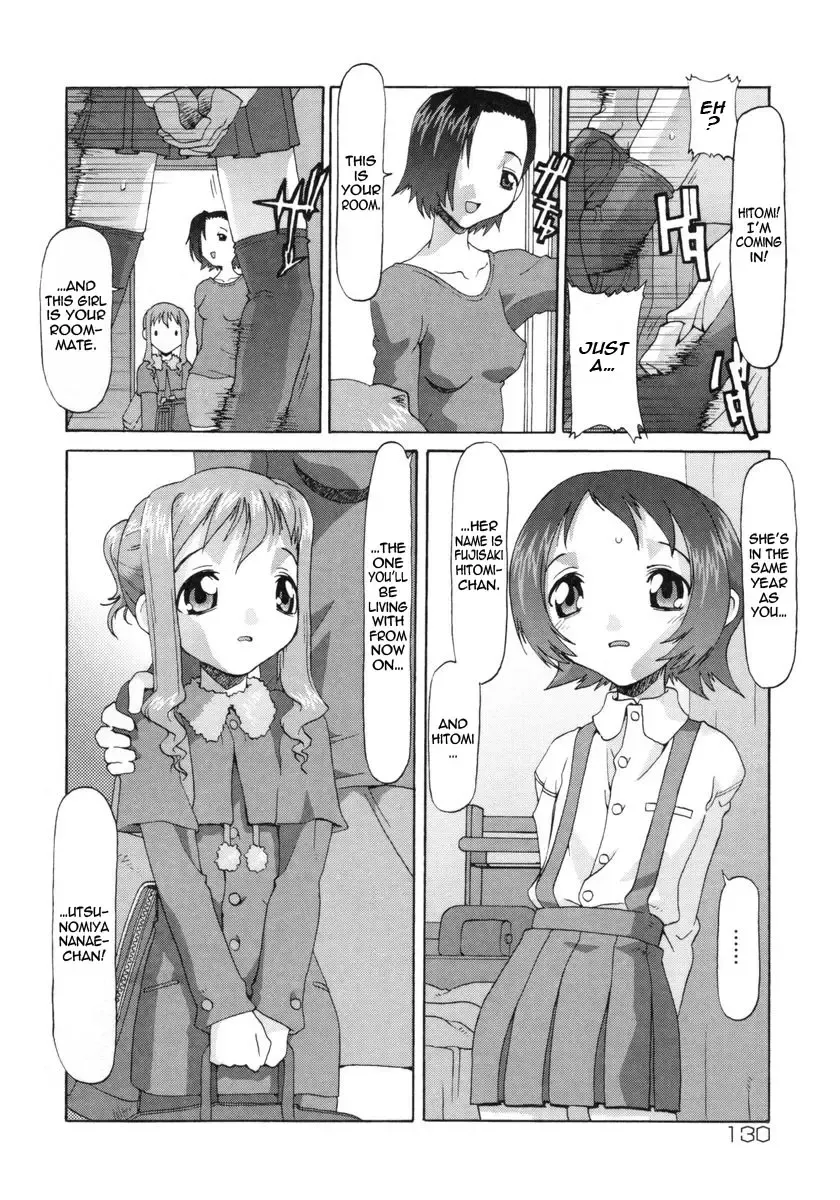 [Softcharm] E-G-TOWN Kodomo-tachi no Machi Fhentai - Page 132