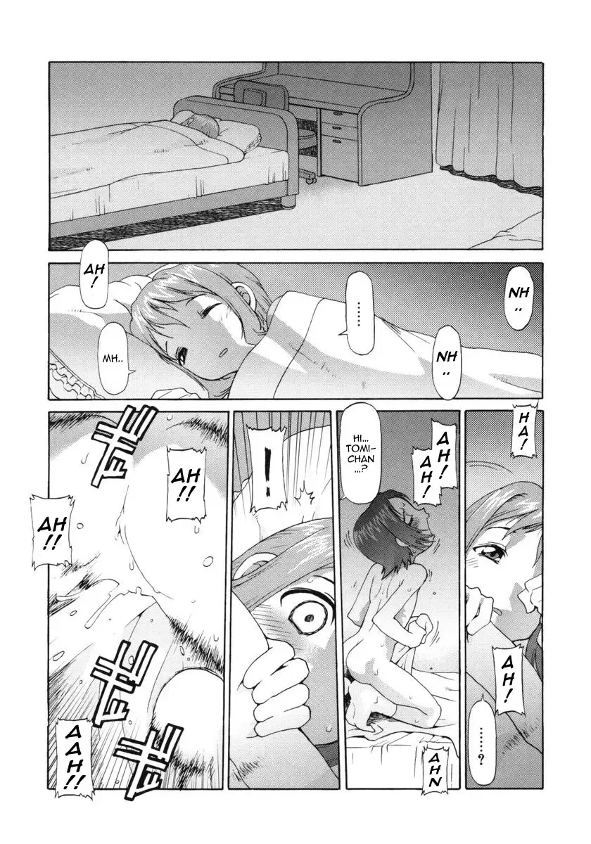 [Softcharm] E-G-TOWN Kodomo-tachi no Machi Fhentai - Page 135