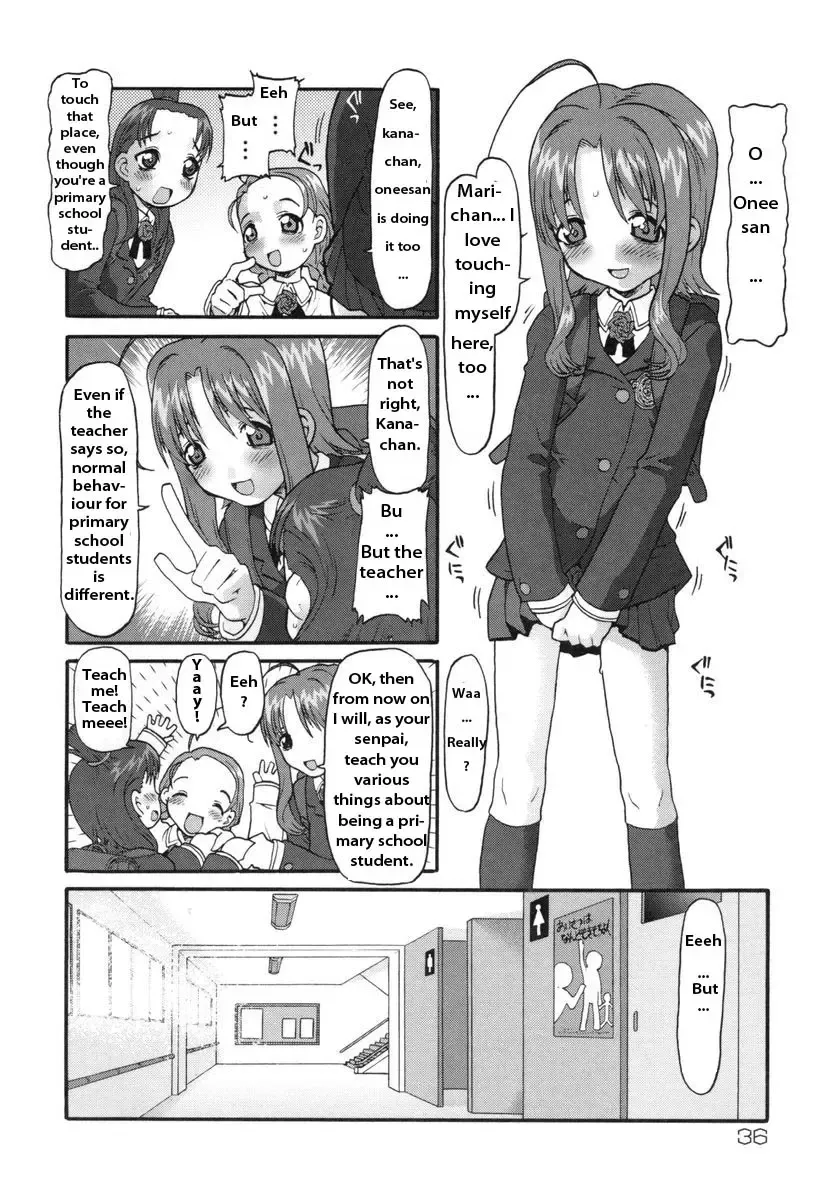 [Softcharm] E-G-TOWN Kodomo-tachi no Machi Fhentai - Page 38