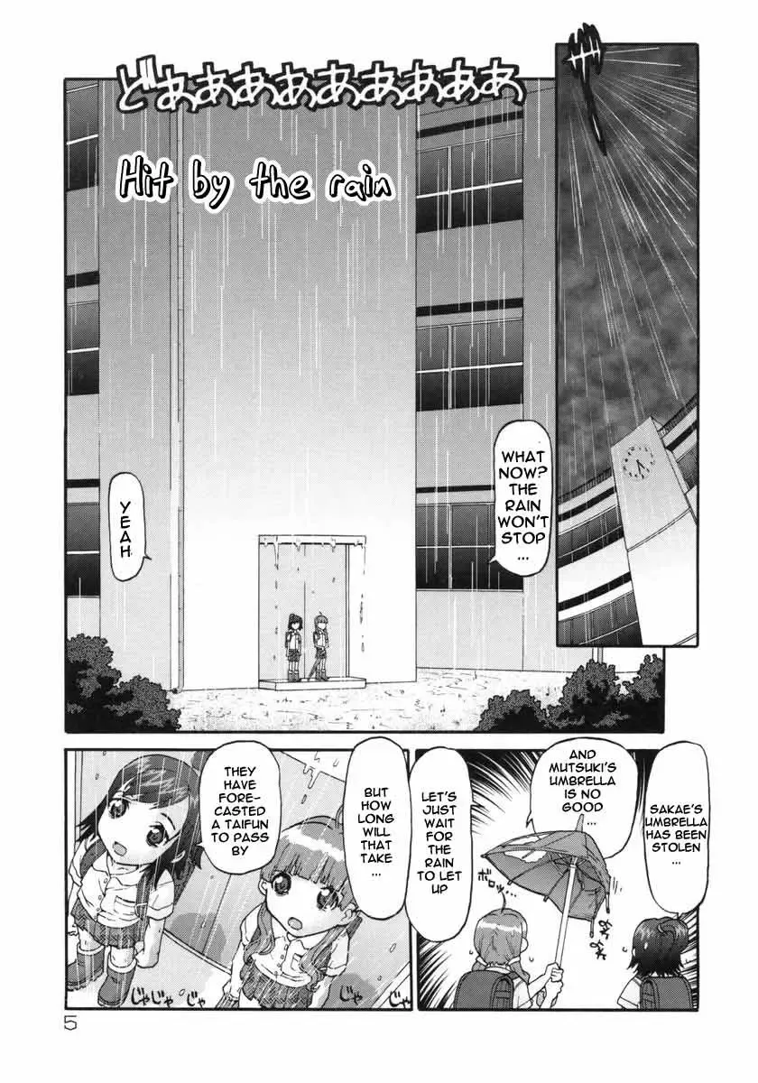 [Softcharm] E-G-TOWN Kodomo-tachi no Machi Fhentai - Page 7